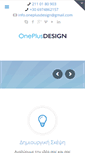 Mobile Screenshot of oneplusdesign.com